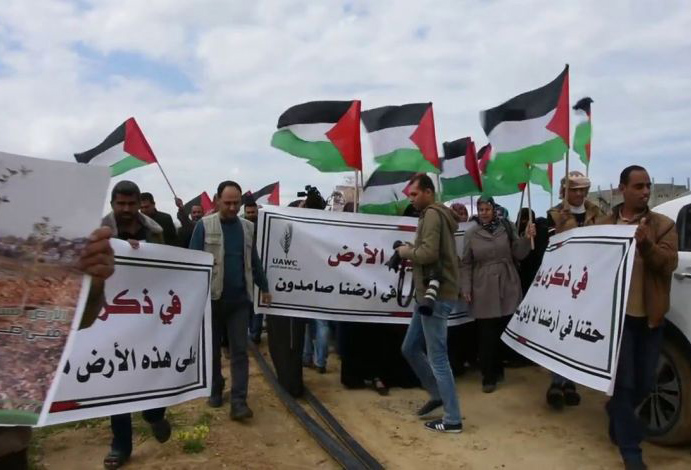الفلسطينيون يحيون الذكرى الـ"41" ليوم "الأرض"