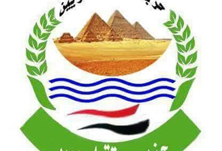 إطلاق مبادرة شباب منتج برعاية حزب "مستقبل مصر"