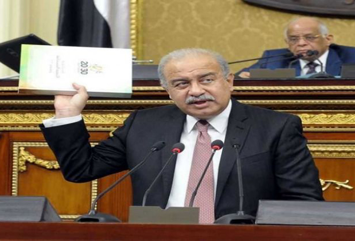 رئيس الحكومة للنواب: هناك جهات دعمت الإرهابيين بالمليارات لضرب استقرار مصر
