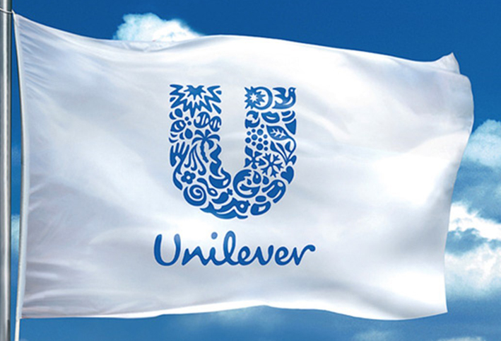 "يونيليفر" "Unilever" تلغي بعضا من علاماتها التجارية في خطة لإعادة الهيكلة