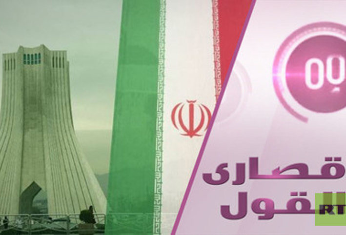  كيف تتعامل طهران مع انتقادات مقتدى الصدر وهل الحرب مع إيران قادمة؟