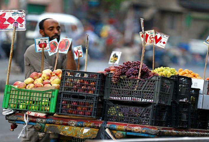 مصر .. التضخم السنوي مستقر عند 29.8%