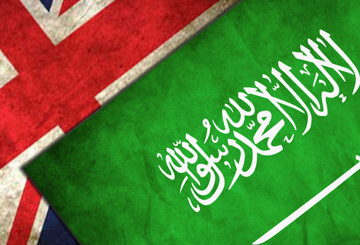 بريطانيا ترفض نشر تفاصيل تقرير عن تمويل التطرف قد يورط السعودية