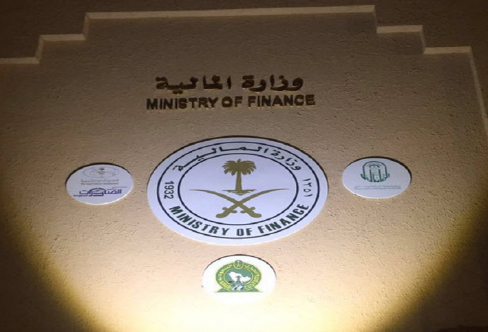 المالية السعودية: طلبات الاكتتاب بالصكوك المحلية تتجاوز 51 مليار ريال