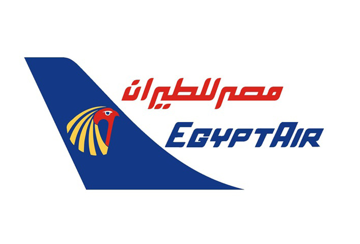 مصرللطيران تبدأ بيع تذاكر الحج بـ10350 جنيها للقرعة و16400 للسياحة