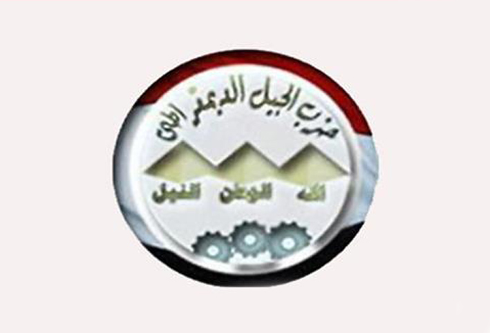 الشهابي: ترشيد الاستيراد "الحل السحرى" لمشاكلنا الاقتصادية