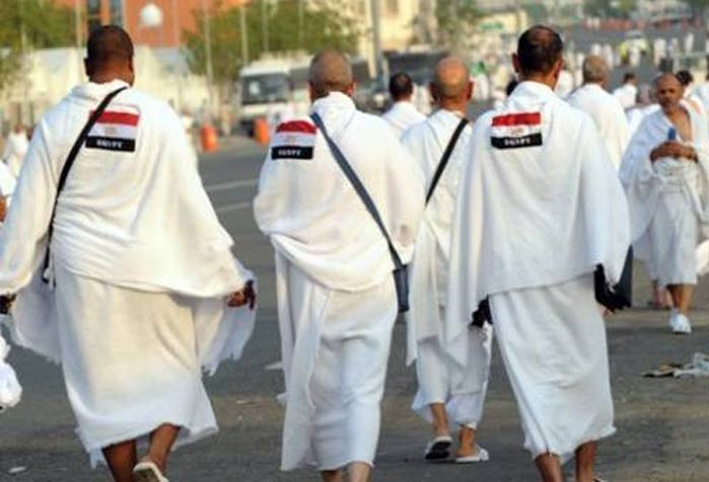 الصحة تعلن عن سادس حالة وفاة بين الحجاج المصريين 