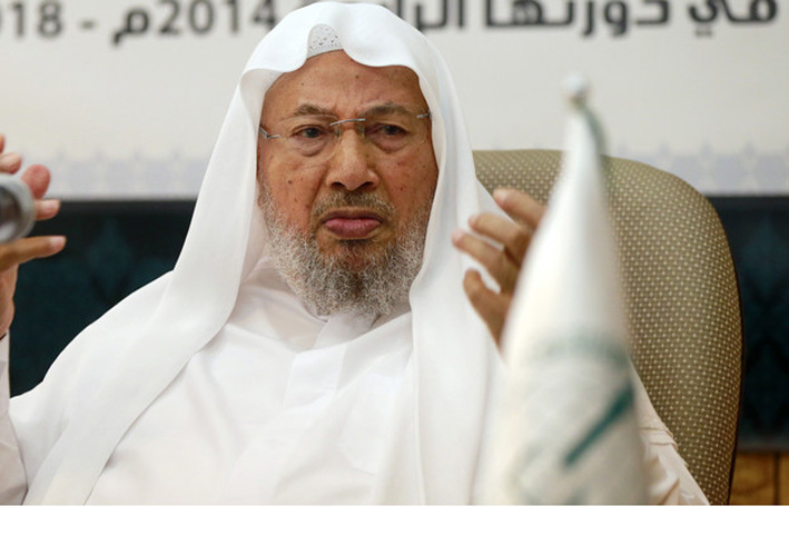 "الإنتربول" يشطب الشيخ القرضاوي من قائمة المطلوبين