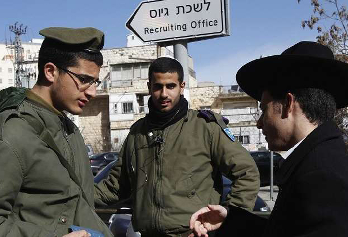 غضب في إسرائيل احتجاجا على تجنيد اليهود الأرثوذكس