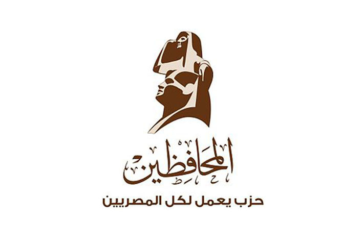 "المحافظين" ينظم محاضرة عن السفر إلى المريخ لحديثي السن