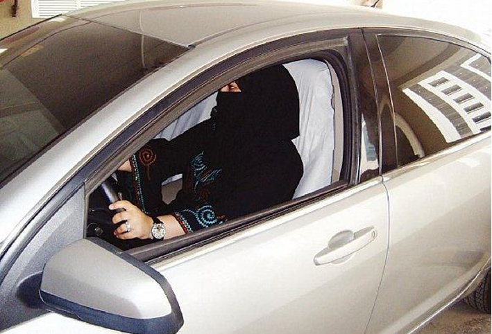 المؤتمر: قيادة المرأة السعودية للسيارات خطوة نحو المساواة