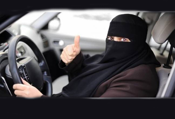 السعودية تعلن عن شرط حصول المرأة على رخصة القيادة