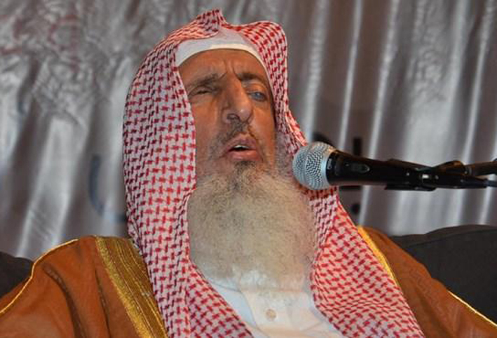 وزير إسرائيلي يشيد بمفتي السعودية ويدعوه لزيارة تل أبيب