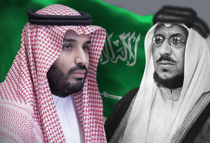 هل ستسعى أسرة "آل سعود" لعزل محمد بن سلمان كما حدث لعمه من قبل؟
