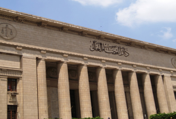 دار القضاء العالى
