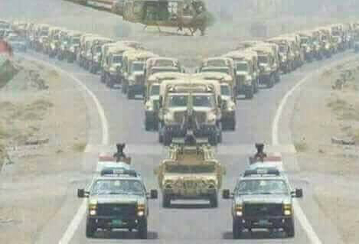 خطأ يلزم الجيش الأمريكي الاعتذار للجيش المصري