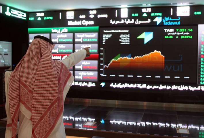 قيمة أسهم البورصة السعودية تتراجع بنحو 3.76 مليارات دولار