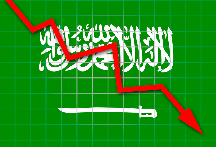 اقتصاد السعودية ينكمش بمقدار 0.5% ودَينها يرتفع 38%