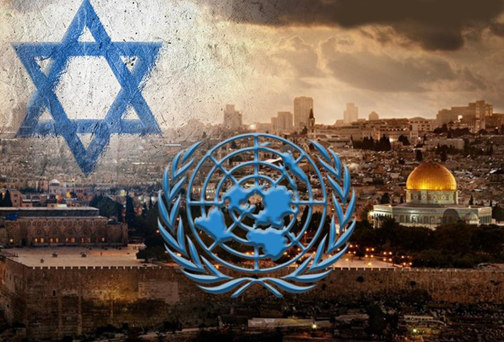 "يديعوت أحرونوت": إسرائيل تدخل صراعا جديدا أمام الأمم المتحدة
