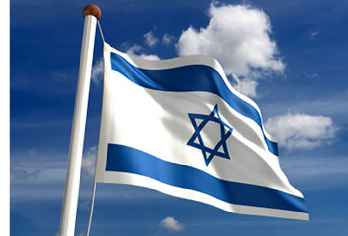  إسرائيل تجرى اتصالات مكثفه لبحث الأوضاع فى إيران والقدس