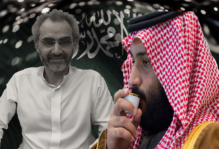 "ذا هيل" الأمريكي: صفقة الوليد تظهر "قبضة" ابن سلمان الحقيقية 