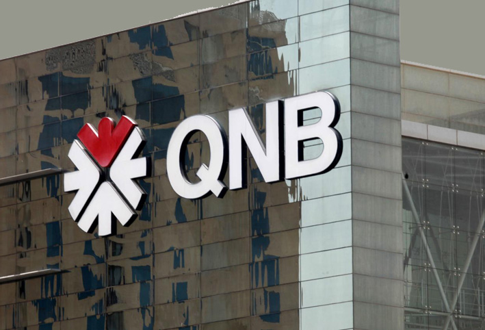 QNB يحصد أعلى علامة مصرفية بالشرق الأوسط وأفريقيا