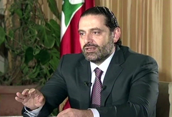 الحريري: لانريد أخذ سلاح حزب الله 