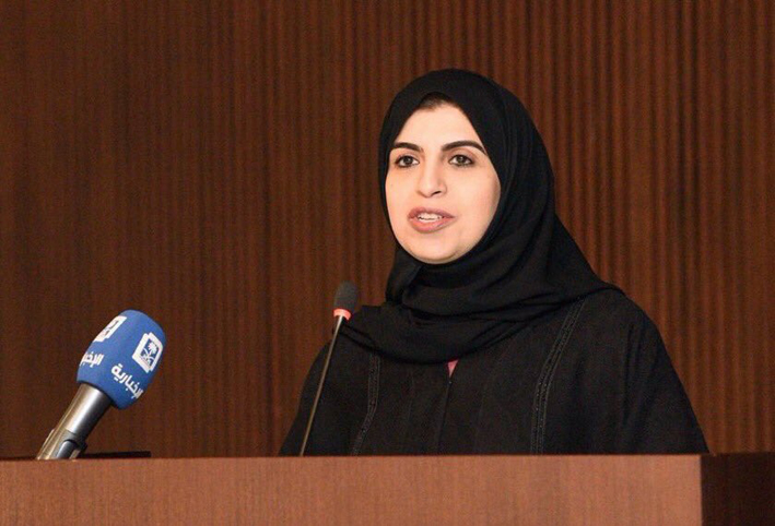 "تماضر الرماح".. أول امرأة سعودية تشغل منصب نائب وزير