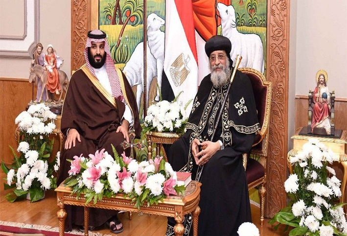 تفاصيل حوار محمد بن سلمان وبابا الأقباط في مصر