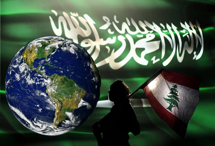 مع تخلّي الرياض عنه .. لبنان يبحث عن دعم دولي