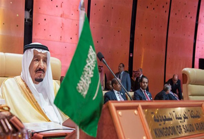 خادم الحرمين الشريفين يعلن تسمية القمة العربية الـ29 بـ"قمة القدس" 