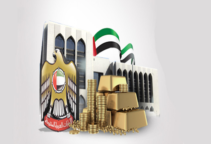 اقتصاد الإمارات يعاني التباطؤ والتضخّم منذ بداية 2018