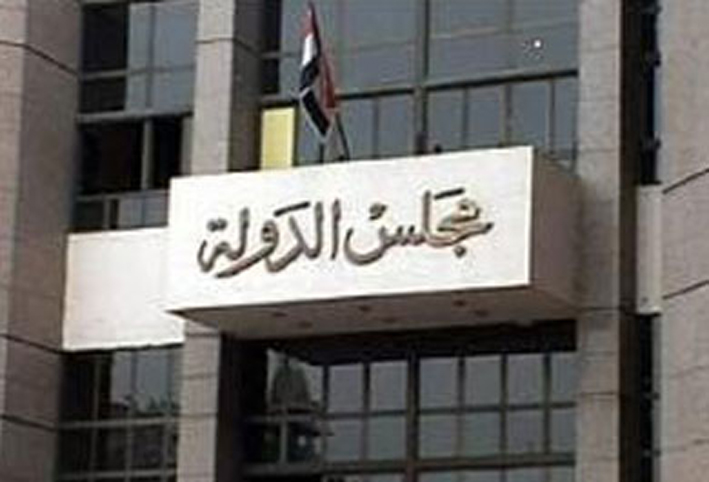 الإدارية العليا:لا يجوز استغلال كنوز الصحراء بترخيص منفرد وثمن بخس