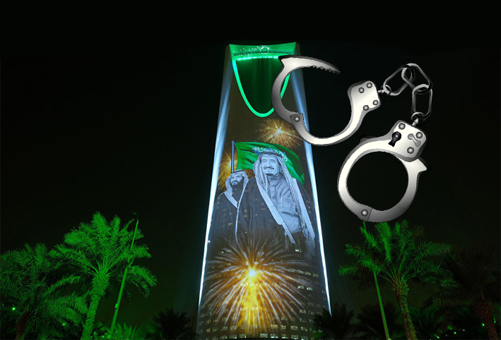 الإندبندنت: على الغرب التوقف عن دعم الديكتاتورية السعودية