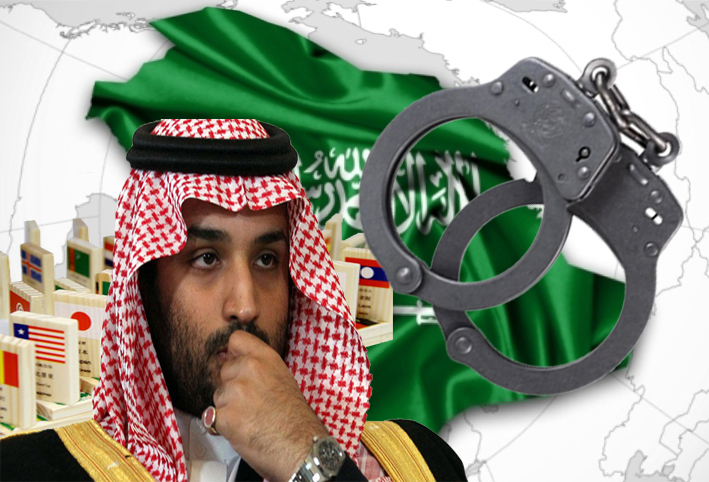 إطلاق حملة دولية لمحاكمة بن سلمان بجرائم ضد الإنسانية