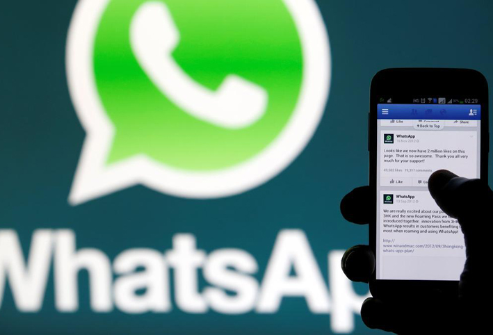 whatsapp يكشف عن ميزة جديدة للمستخدمين