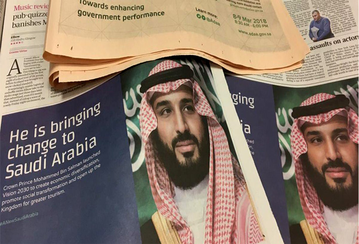 محمد بن سلمان .. من "مصلح مؤثر" إلى "قاتل مستبد"