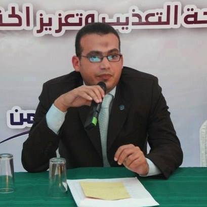 بقلم د.جاب الله أبوعامود: مصر ونظام روما الأساسي للمحكمة الجنائية الدولية