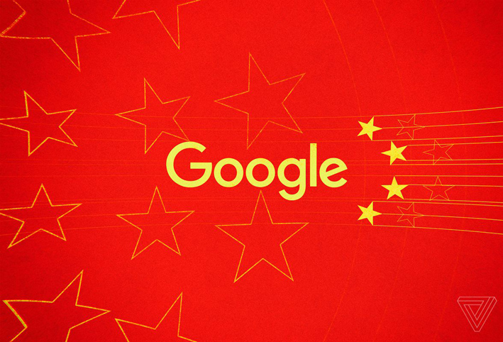 جوجل تطلق نسختها الصينية رغم رفض الموظفين