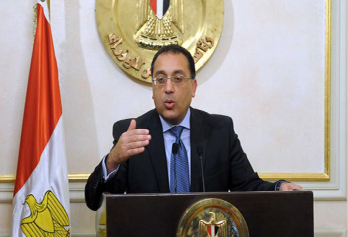 الوزراء: مصر تسير في الاتجاه الصحيح نحو الإصلاح الاقتصادي