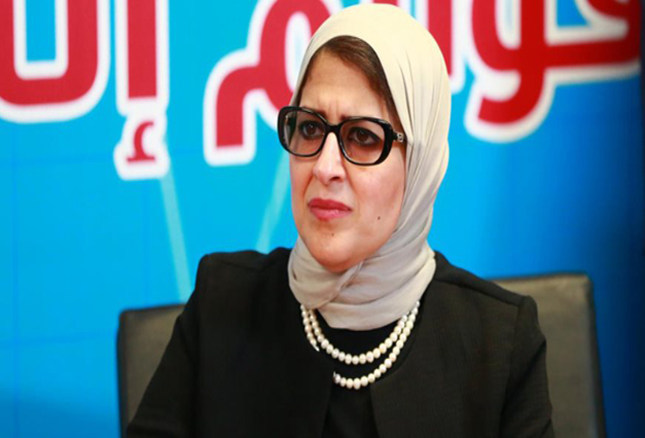وزيرة الصحة: 1.2 مليون مواطن تلقوا الخدمة الطبية بالمجان خلال عام