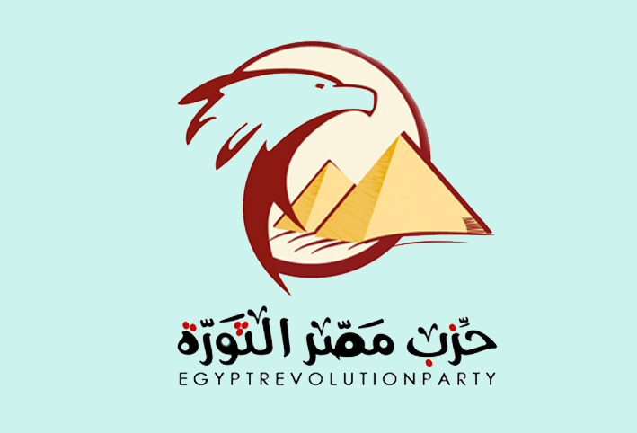 رئيس مصر الثورة: التعددية الحزبية أفضل صورة لتداول السلطات