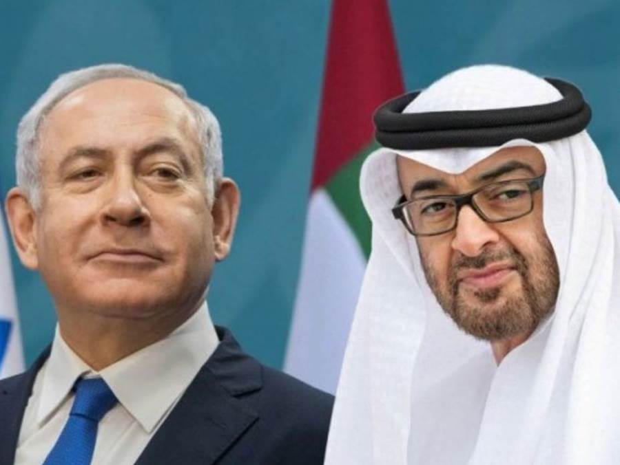 الثلاثاء المقبل .. بن زايد ونتنياهو يوقعان رسميا اتفاق السلام برعاية أمريكية