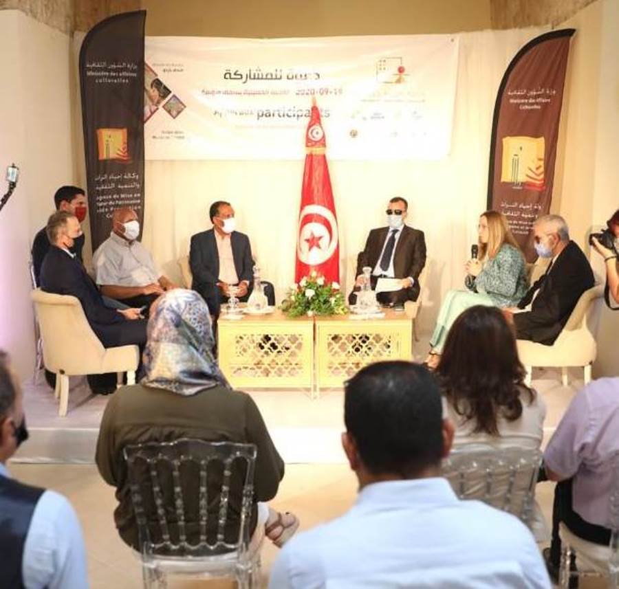 تونس تفتتح أول متحف رقمي خاص بالمكفوفين