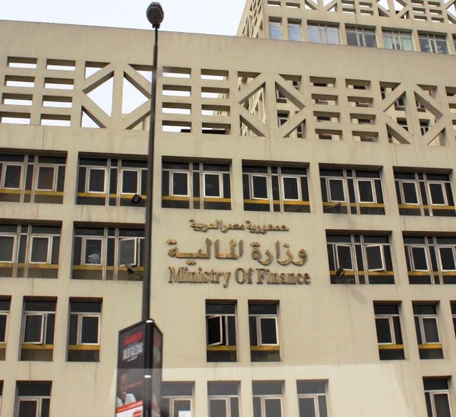 بالسندات الخضراء.. إدراج تاريخي مصري في بورصة لندن