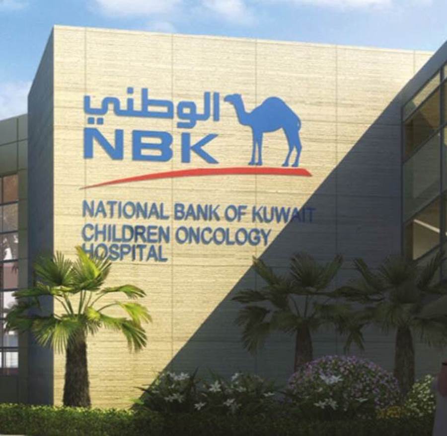  ظاهرة غسيل الاموال تخرج عن السيطرة في الكويت