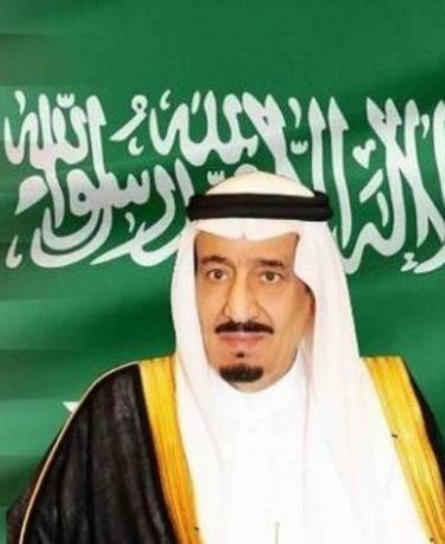 ترامب يشكر السعودية على رئاستها لقمة قادة دول مجموعة العشرين