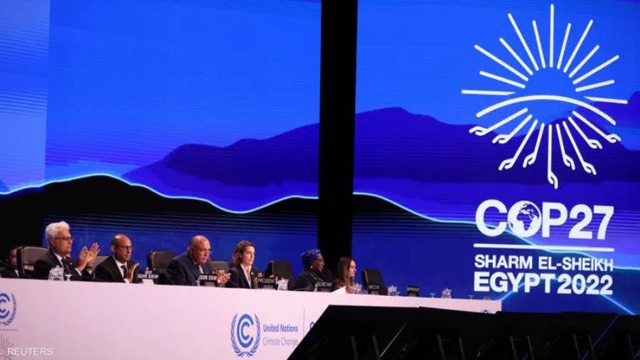  مؤتمر المناخ يوافق على إقامة صندوق للخسائر والأضرار