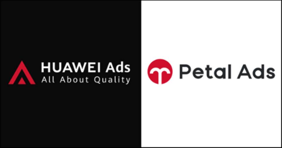 Huawei Ads تغير اسم علامتها التجارية إلى Petal Ads
