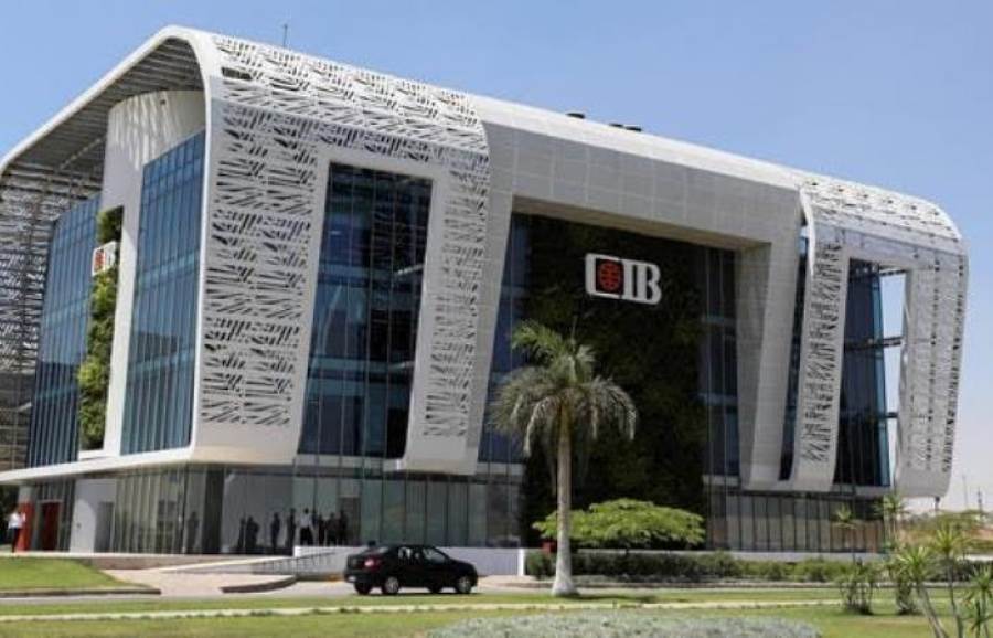  بنك CIB يطرح شهادات ادخارية بـ3 عملات خليجية بعائد 5.25%